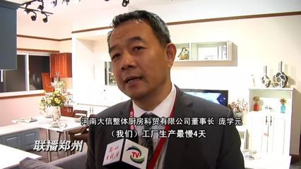 聯(lián)播鄭州——魅力經(jīng)開 | 鄭州跨境電商“雙十一”交出靚麗答卷