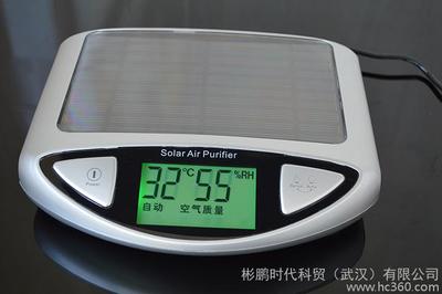 加盟項目 廠家供應最新產品批發代理車載空氣凈化器圖片_高清圖_細節圖-彬鵬時代科貿(武漢) -